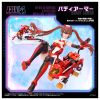 Model Kit Ao Kiriyama & Blade Liger DRESS CODE #SCARLET 1/10 - Metamor Verse | Takara Tomy