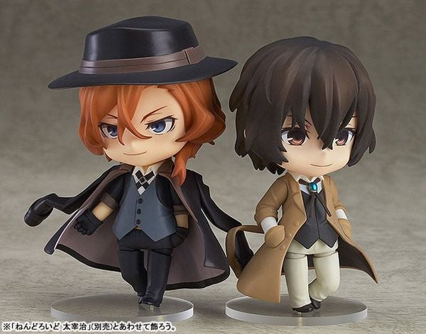 Nendoroid 676 Chuya Nakahara - Bungo Stray Dogs | Orange Rouge figure