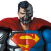 MAFEX No.164 Cyborg Superman RETURN OF SUPERMAN - DC Comics | Medicom Toy Figure