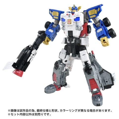 Jetfire Armada Universe - Transformers Series | Takara Tomy Action Figure