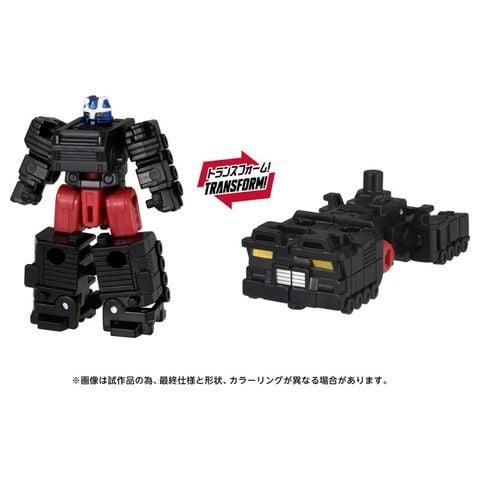Jetfire Armada Universe - Transformers Series | Takara Tomy Action Figure
