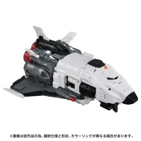 Jetfire Armada Universe - Transformers Series | Takara Tomy Action Figure