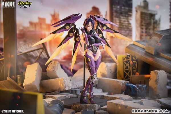 Isabel 1/7 - Goddess of Victory Nikke | OtakuToys figure