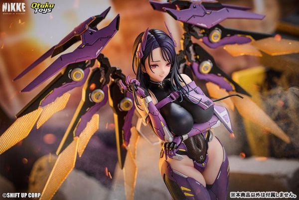 Isabel 1/7 - Goddess of Victory Nikke | OtakuToys figure