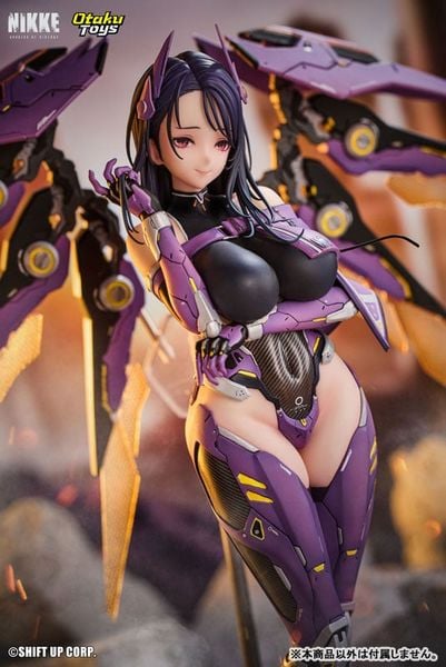 Isabel 1/7 - Goddess of Victory Nikke | OtakuToys figure