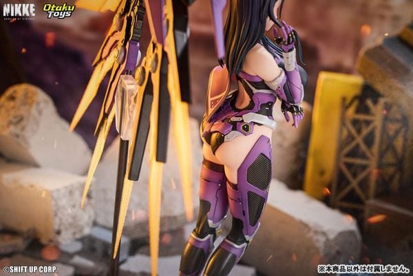 Isabel 1/7 - Goddess of Victory Nikke | OtakuToys figure