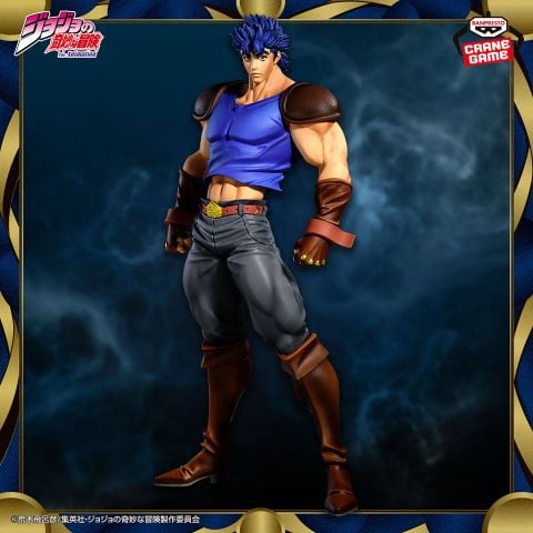 Mometria Jonathan Joestar - Phantom Blood | Bandai Spirits Figure