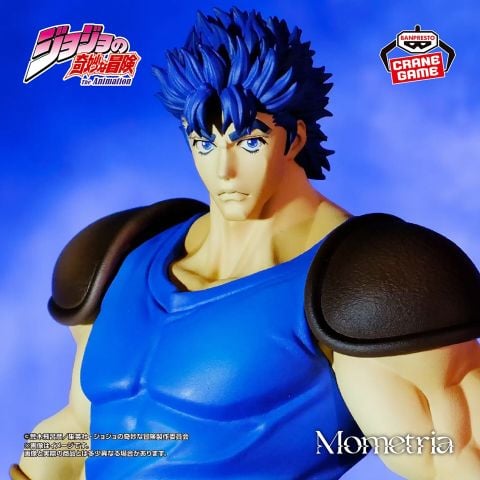 Mometria Jonathan Joestar - Phantom Blood | Bandai Spirits Figure