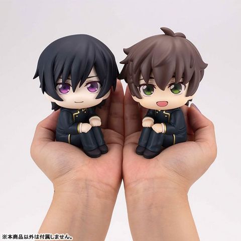LookUp Lelouch Lamperouge - Code Geass Lelouch of the Rebellion | MegaHouse Figure