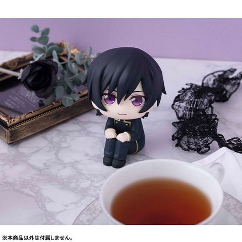 LookUp Lelouch Lamperouge - Code Geass Lelouch of the Rebellion | MegaHouse Figure