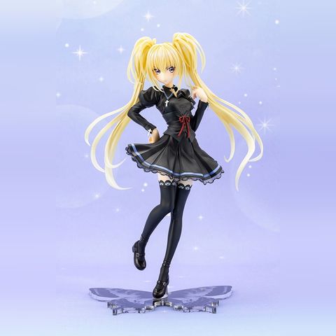 Utau Hoshina School Uniform Ver. 1/7  - Shugo Chara! | Kotobukiya Figure