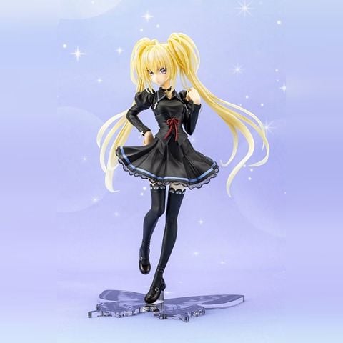 Utau Hoshina School Uniform Ver. 1/7  - Shugo Chara! | Kotobukiya Figure
