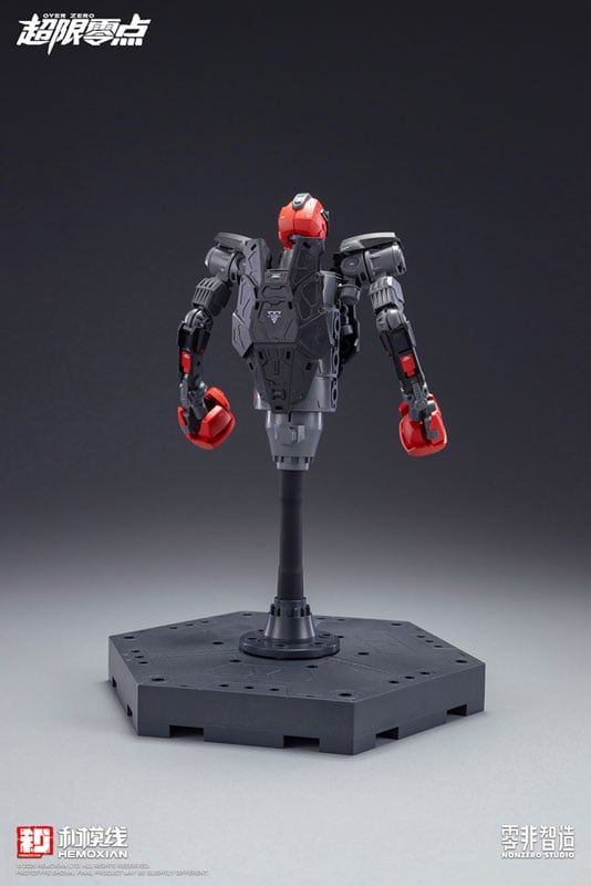 HiPlay HEMOXIAN Tastier 1:10 Scale Collectible Action Figure - Over Zero Series Plastic Model Kit
