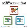 Pokemon 30th Anniversary MonColle Evolution Set Kanto Region - Pokemon Series | Takara Tomy Figure