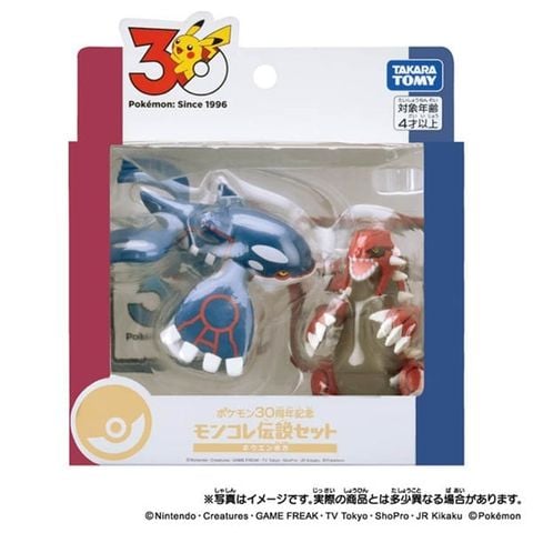 Pokemon 30th Anniversary MonColle Legendary Set Hoenn Region - Pokemon Series | Takara Tomy Figure