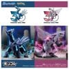 Pokemon 30th Anniversary MonColle Legendary Set Sinnoh Region - Pokemon | Takara Tomy Figure