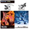 MonColle Legendary Set Unova Region 30th Anniversary - Pokemon | Takara Tomy Figure