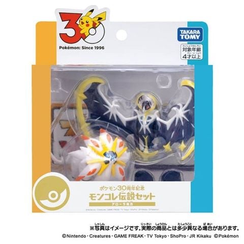 Pokemon 30th Anniversary MonColle Legendary Set Alola Region - "Pokemon" Series | Takara Tomy Figure