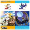 Pokemon 30th Anniversary MonColle Legendary Set Alola Region - "Pokemon" Series | Takara Tomy Figure