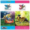 Pokemon 30th Anniversary MonColle Legendary Set Galar Region - Pokemon Series | Takara Tomy Figure