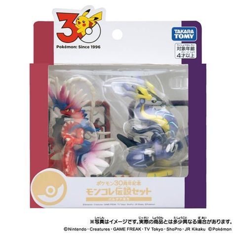 Pokemon 30th Anniversary MonColle Legendary Set Paldea Region - Pokemon Series | Takara Tomy Figure