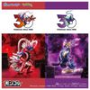 Pokemon 30th Anniversary MonColle Legendary Set Paldea Region - Pokemon Series | Takara Tomy Figure