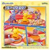 Pikachu MonColle Expanding! Poke Ball Park Pokemon 30th Anniversary Package - Pokemon Series | Takara Tomy Figure