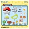 Pikachu MonColle Expanding! Poke Ball Park Pokemon 30th Anniversary Package - Pokemon Series | Takara Tomy Figure