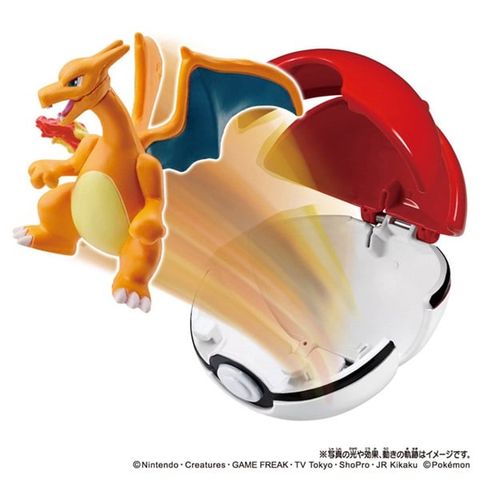 Charizard DeruPoke Poke Ball - "Pokemon" Series | Takara Tomy Figure
