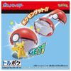 Pikachu ToruPoke Poke Ball - Pokemon | Takara Tomy Figure