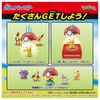 Pikachu ToruPoke Poke Ball - Pokemon | Takara Tomy Figure