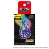 Lucario Roy's Shiny Mega Lucario Z - "Pokemon" Series | Takara Tomy Figure