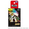 Chesnaught - "Pokemon" Series | Takara Tomy Figure