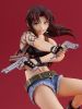 POP UP PARADE Revy L size - Black Lagoon | Good Smile Company Figure