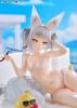 Asanagi Lulled by Rough Seas 1/7 - Azur Lane | Phat Company figure