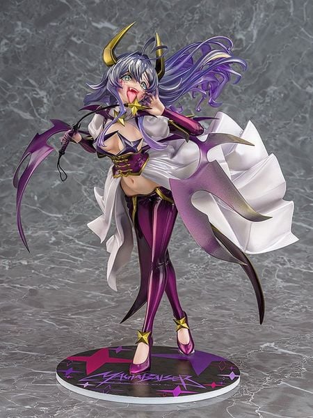 Magia Baiser Second Form 1/7 - Gushing over Magical Girls | Phat Company figure