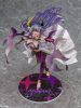 Magia Baiser Second Form 1/7 - Gushing over Magical Girls | Phat Company figure