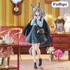 Chrono Genesis - Umamusume Pretty Derby Trio-Try-iT | FuRyu Figure