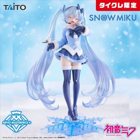 Hatsune Miku Snow Miku All Stars 2012 ver. Taito Online Crane Limited - Vocaloid - Artist MasterPiece+ AMP+ | Taito Figure