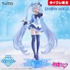 Hatsune Miku Snow Miku All Stars 2012 ver. Taito Online Crane Limited - Vocaloid - Artist MasterPiece+ AMP+ | Taito Figure