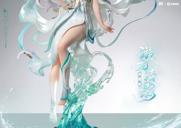 Xi Shi Youlong Qingying 1/6 - Honor of Kings | PIJI figure