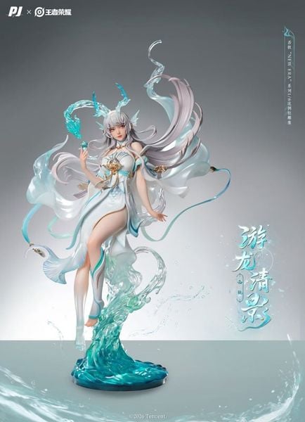 Xi Shi Youlong Qingying 1/6 - Honor of Kings | PIJI figure