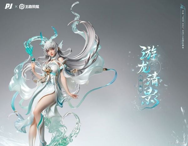 Xi Shi Youlong Qingying 1/6 - Honor of Kings | PIJI figure
