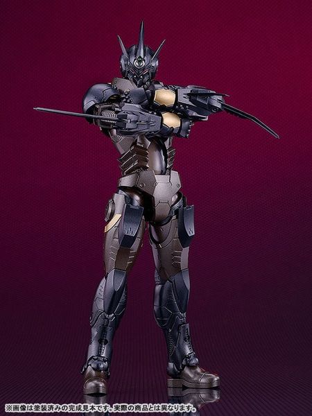 PLAMAX Gale Hound Guyver 03 - Bio Booster Armor Guyver | Max Factory