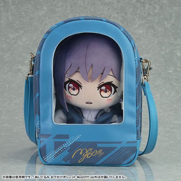 Plushie Pouch BanG Dream! MyGO!!!!! - BanG Dream! Series | Good Smile Company Goods
