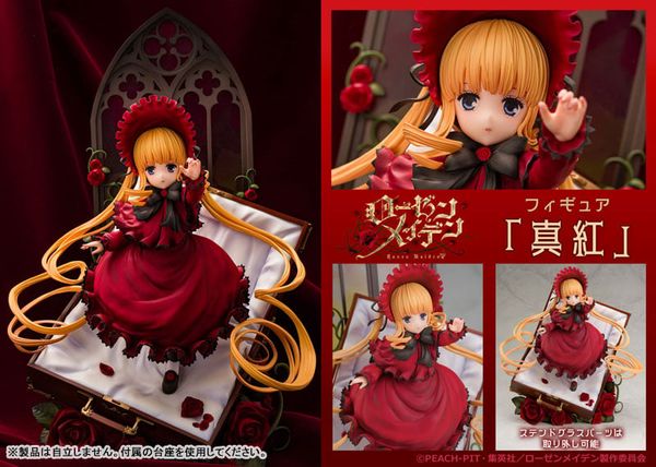 Shinku - Rozen Maiden | PROOF figure