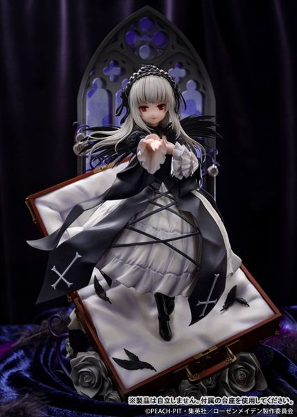 Suiginto - Rozen Maiden | PROOF figure
