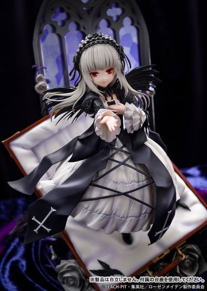 Suiginto - Rozen Maiden | PROOF figure