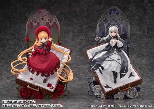 Suiginto - Rozen Maiden | PROOF figure