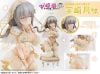 Tsuki Uzaki Angel ver. 1/7 - Uzaki-chan wa Asobitai! Double | PROOF figure